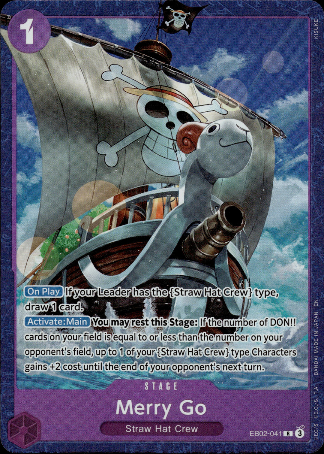 Merry Go (EB02-041) - Premium Card Collection -Best Selection Vol. 5-