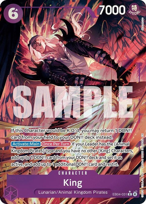 eb04-031-kingalternateart