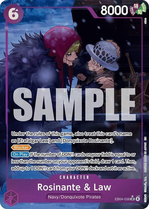 eb04-038-rosinantelawalternateart