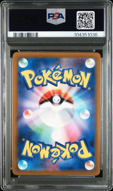 Pokemon Graded Card - Flapple 074/064 - PSA GEM MT 10 (104351036)
