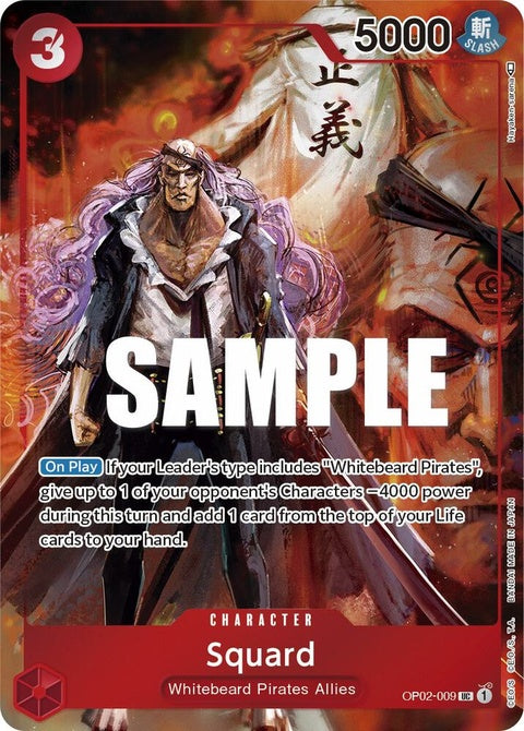 op02-009-squardboxtopper