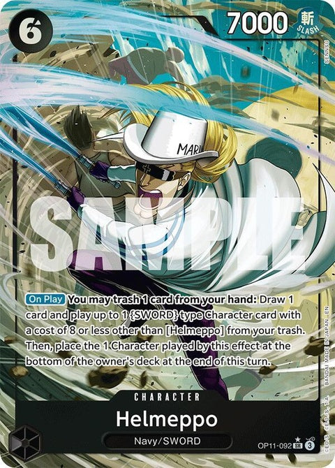 op11-092-helmeppoalternateart