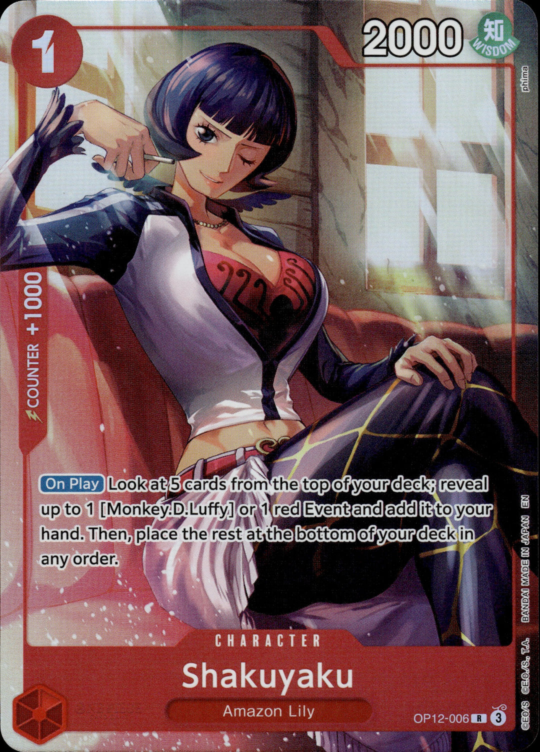 Shakuyaku (OP12-006) - Premium Card Collection -Best Selection Vol. 5-