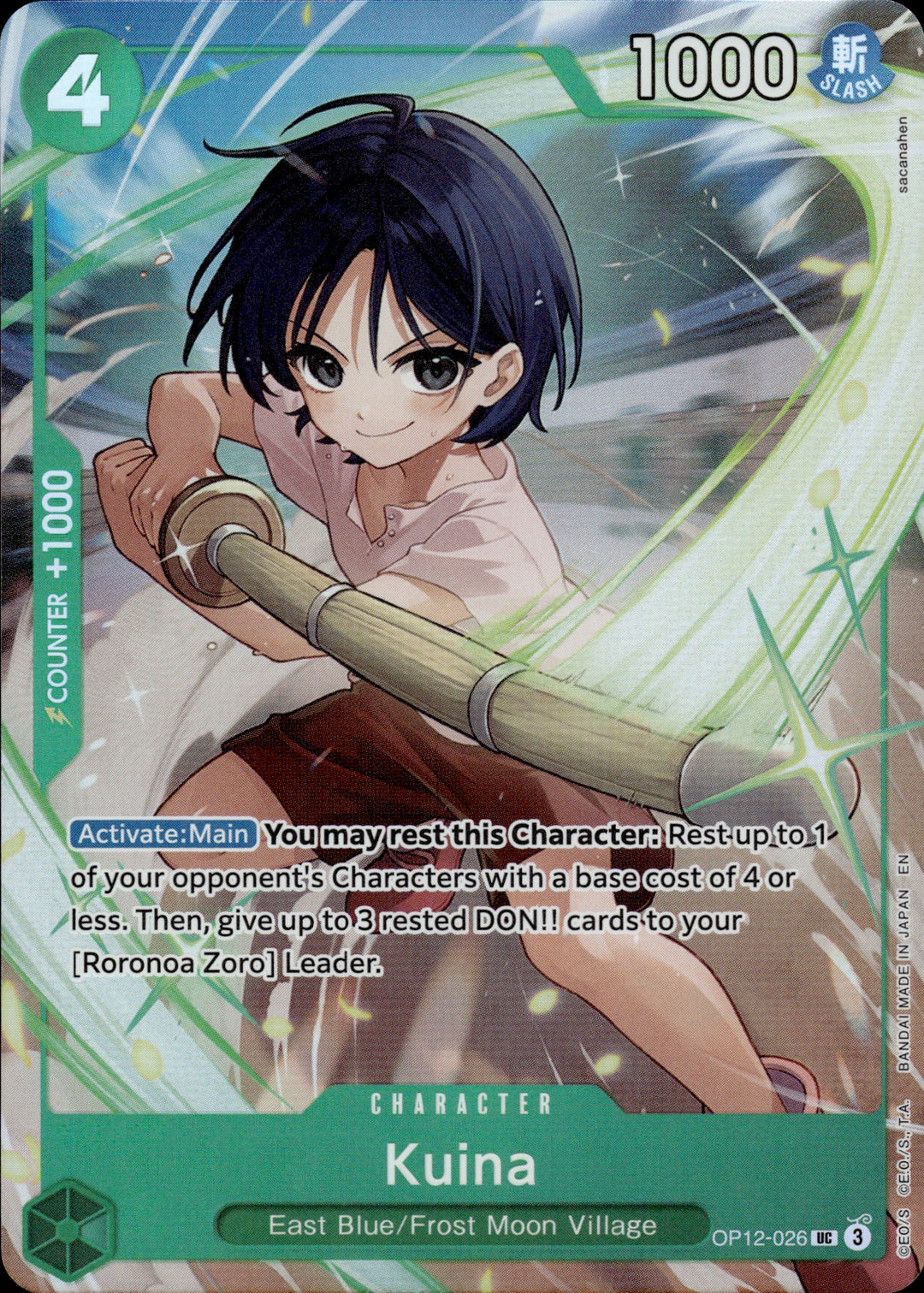 Kuina (OP12-026) - Premium Card Collection -Best Selection Vol. 5-