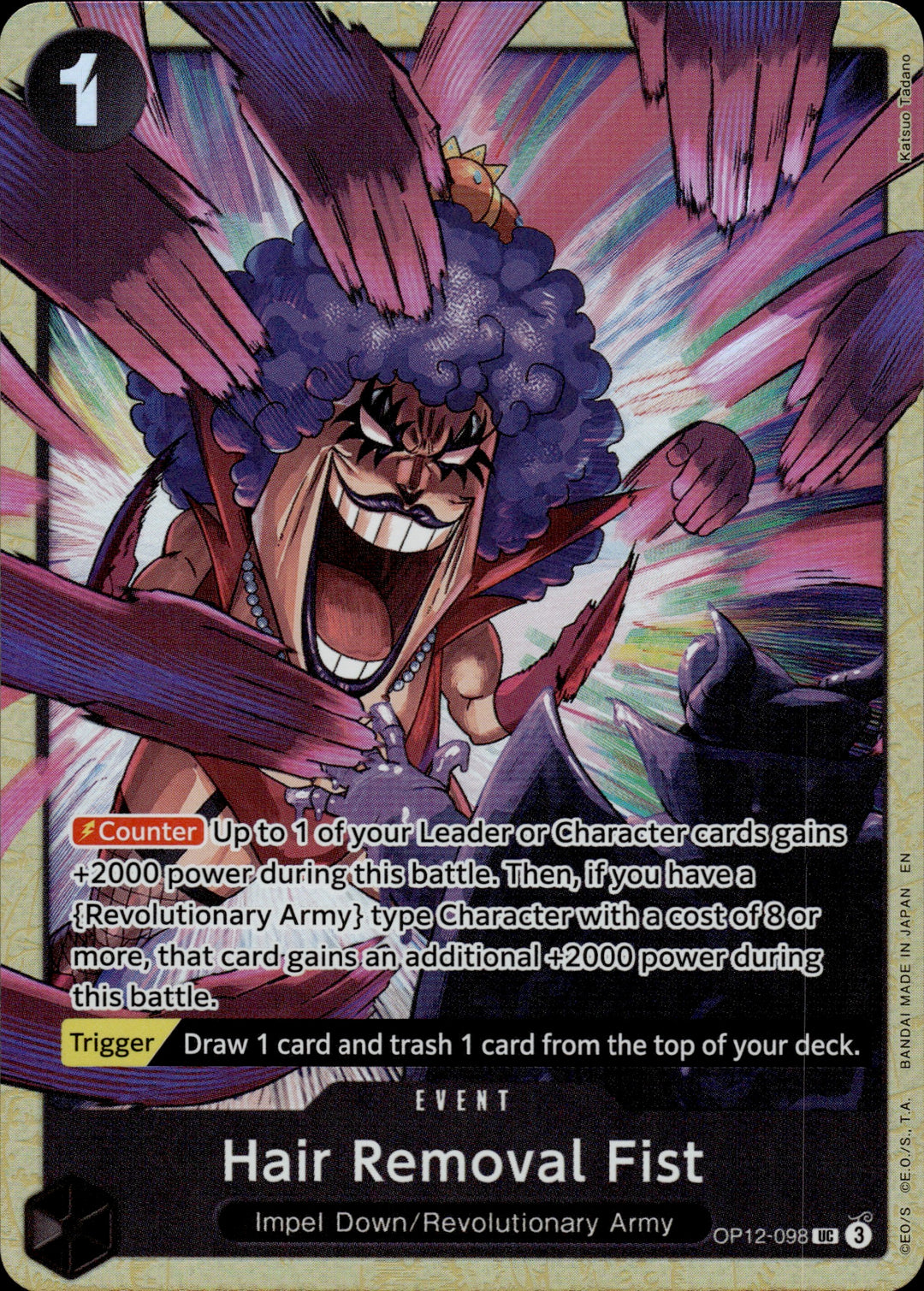 Hair Removal Fist (OP12-098) - Premium Card Collection -Best Selection Vol. 5-
