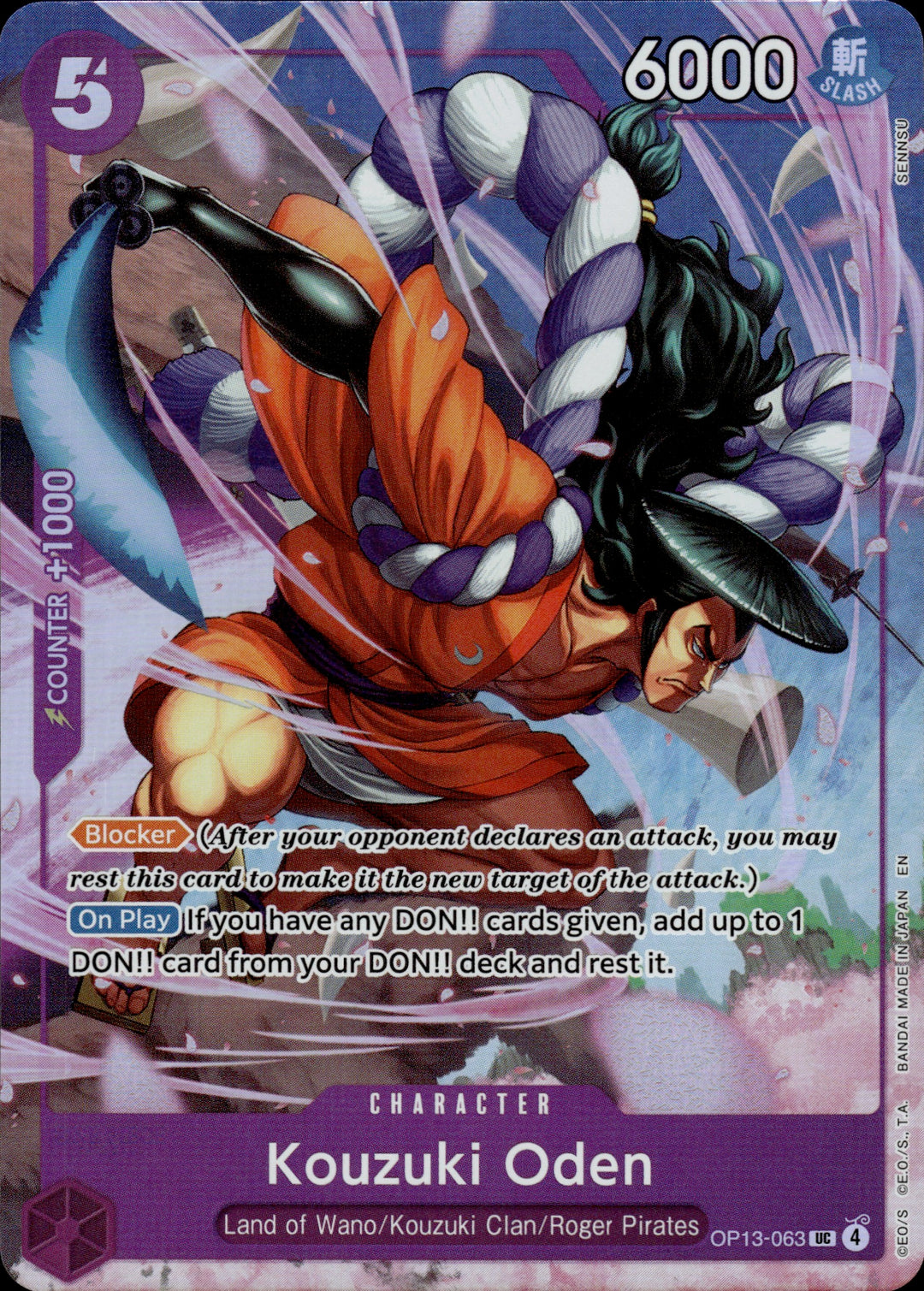 Kouzuki Oden (OP13-063) - Premium Card Collection -Best Selection Vol. 5-