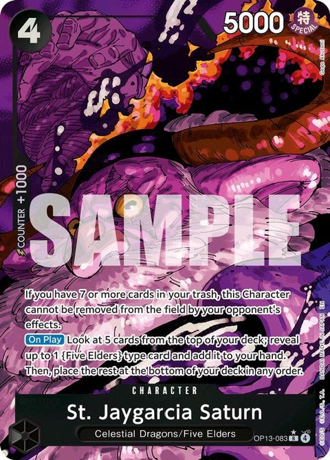 op13-083-stjaygarciasaturnalternateart