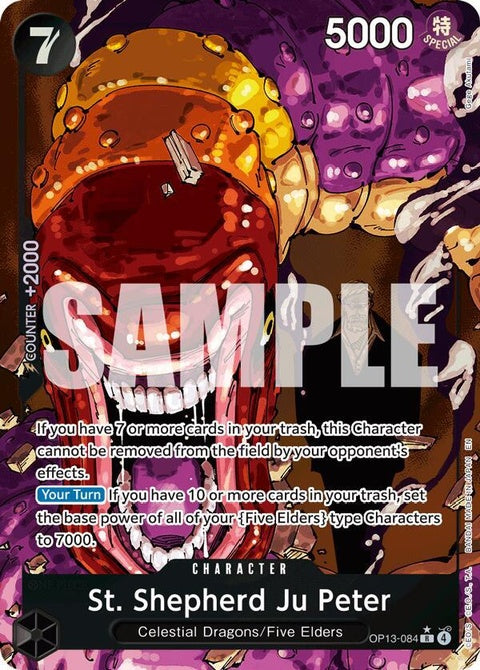 op13-084-stshepherdjupeteralternateart