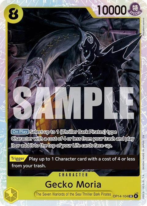 op14-104-geckomoriaop14104