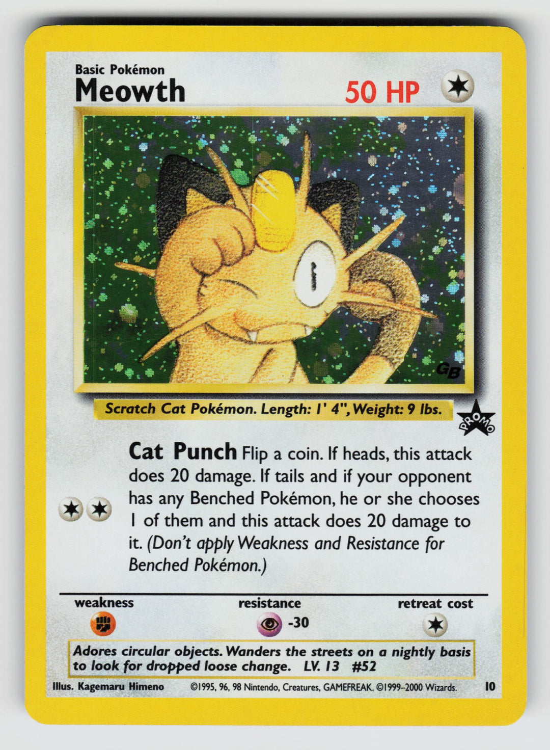 Meowth | Lightly Played / English / Holofoil