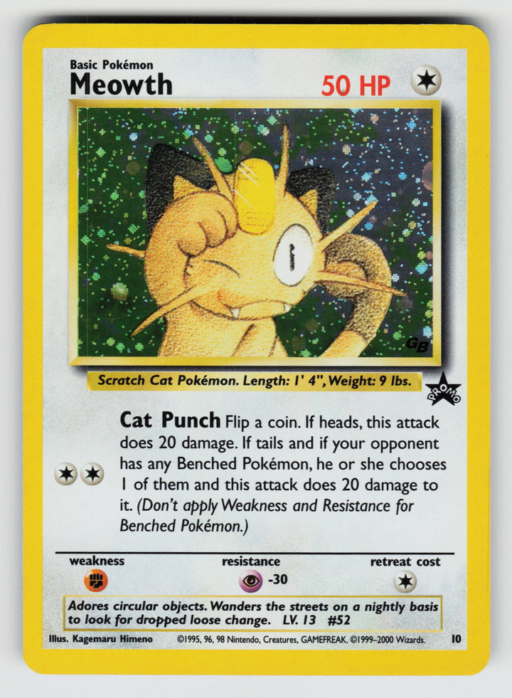 Meowth | Lightly Played / English / Holofoil