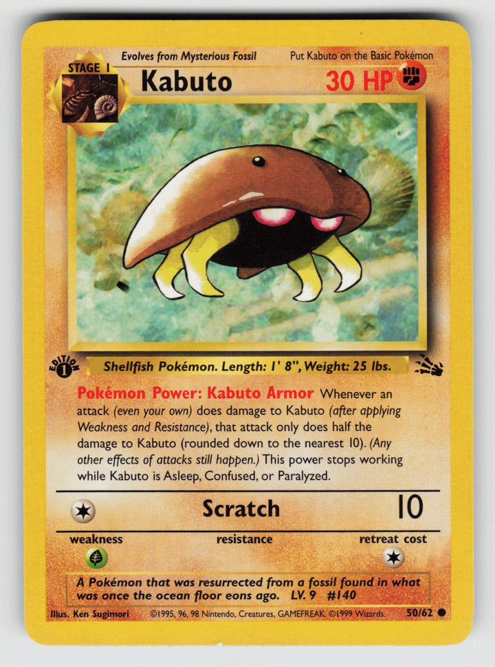 Kabuto | Lightly Played / English / 1st Edition