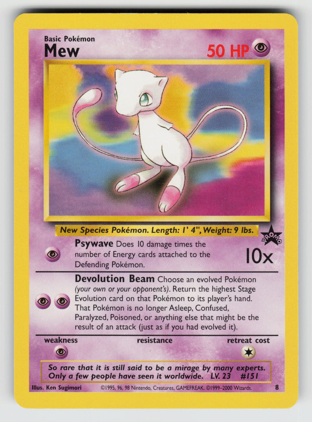 Mew (8) | Moderately Played / English / Normal