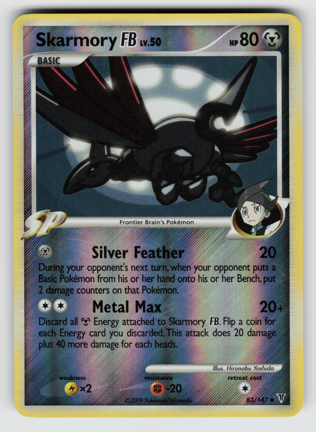Skarmory FB | Lightly Played / English / Reverse Holofoil