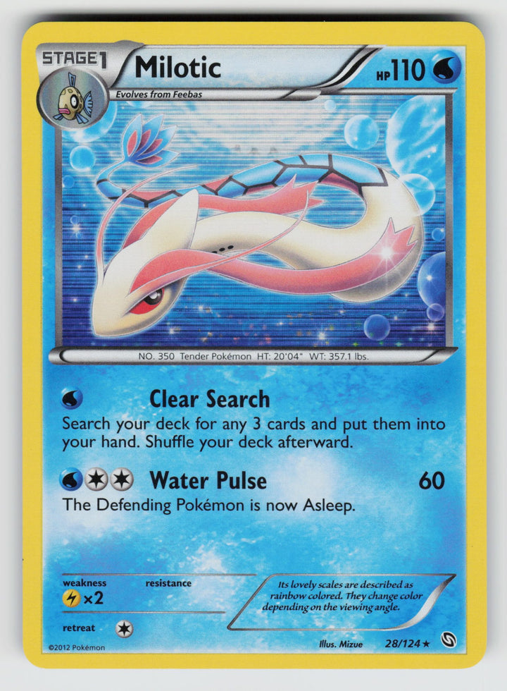Milotic | Lightly Played / English / Holofoil