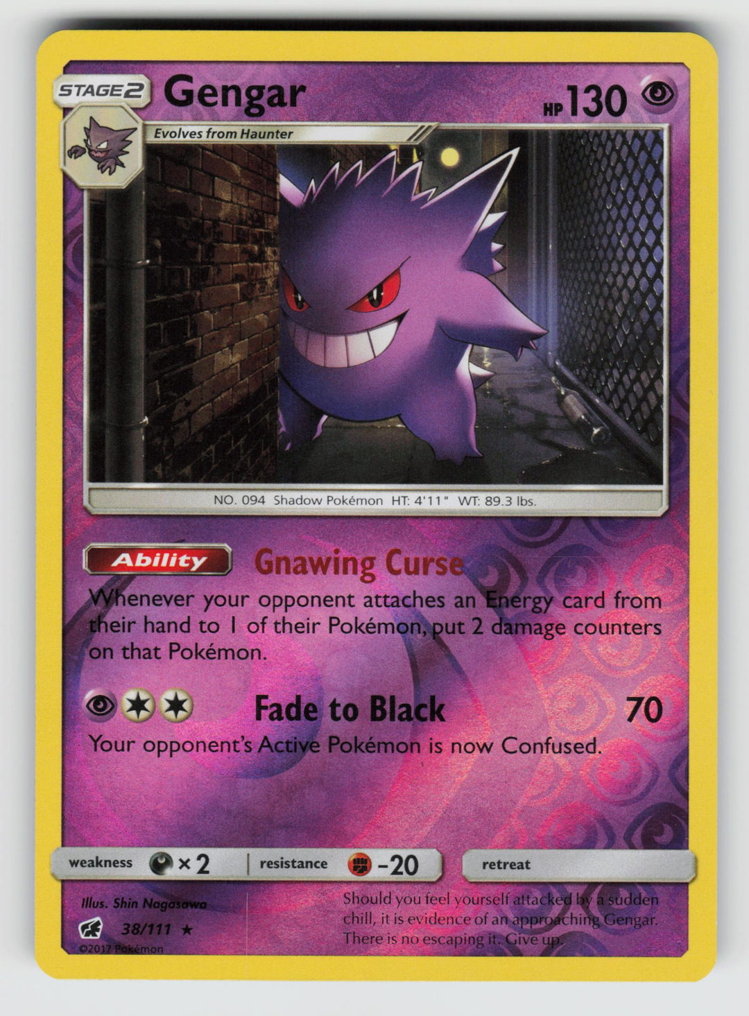 Gengar