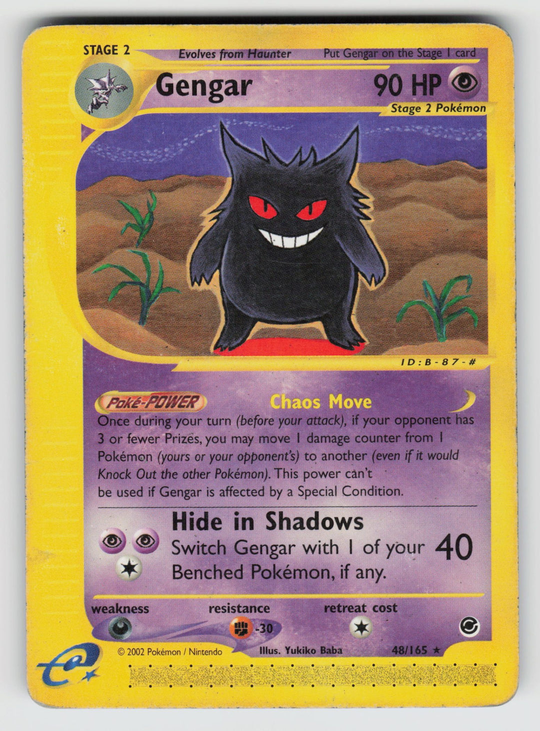 Gengar (48)