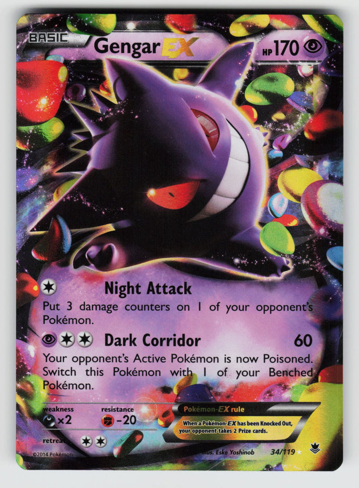 Gengar EX