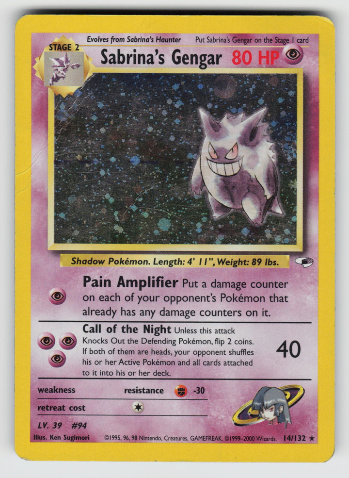 Sabrina's Gengar