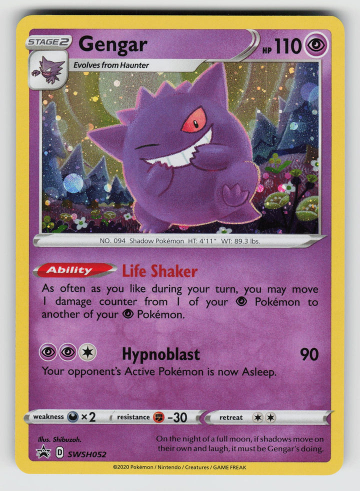 Gengar - SWSH052