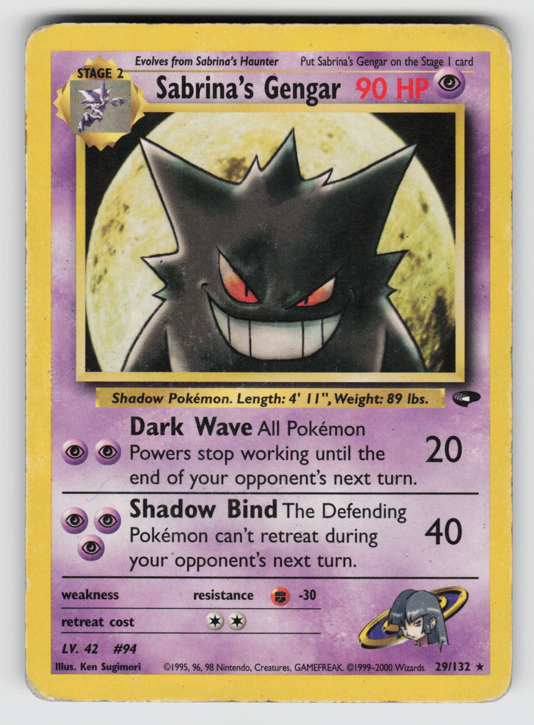 029/132 Sabrina's Gengar Gym Challenge - (Heavily Played)
