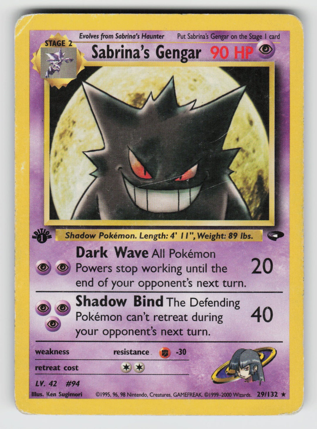 029/132 Sabrina's Gengar Gym Challenge - (Heavily Played)