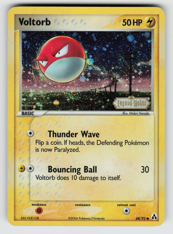 Voltorb | Moderately Played / English / Reverse Holofoil