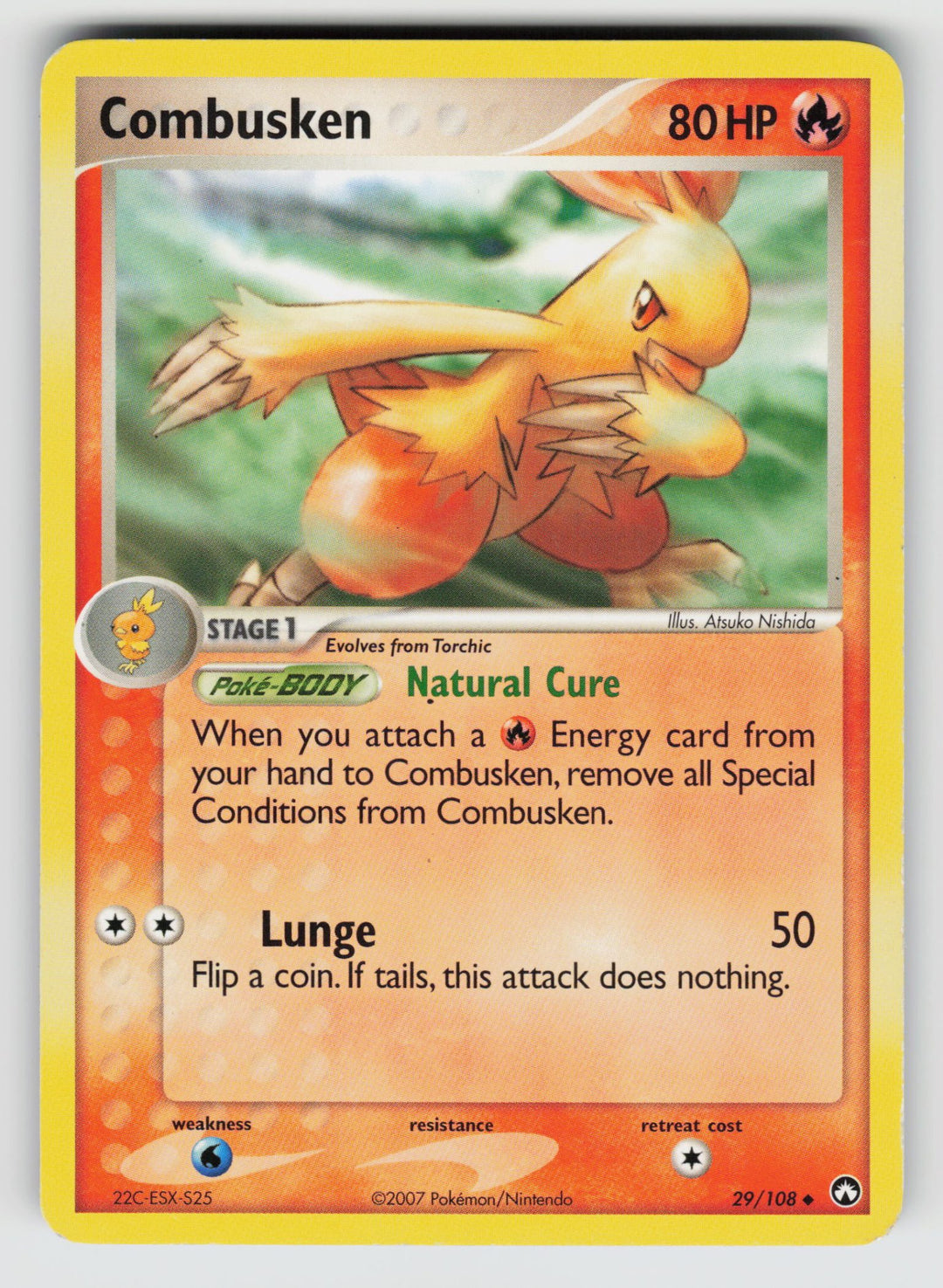 Combusken