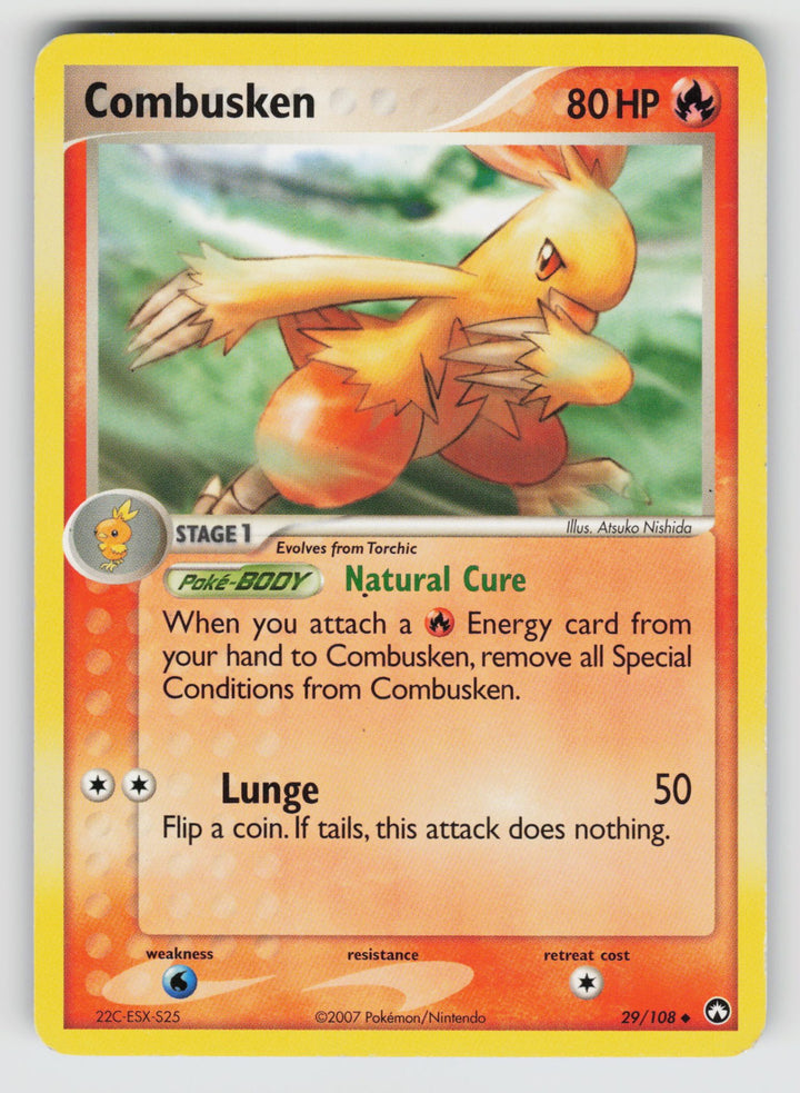 Combusken