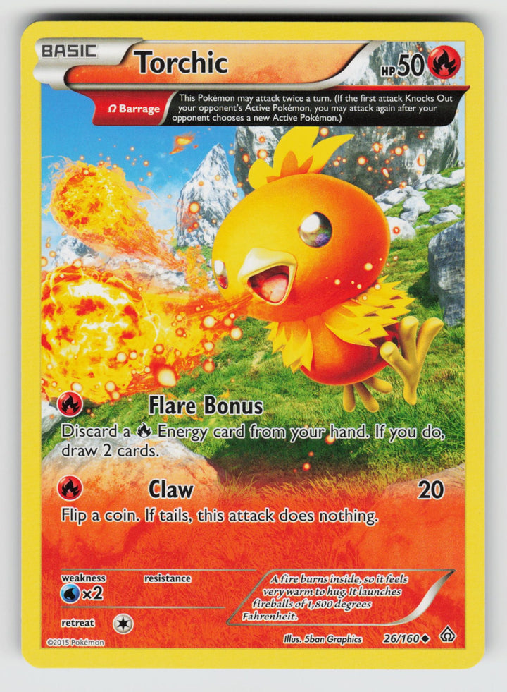 Torchic (Omega)