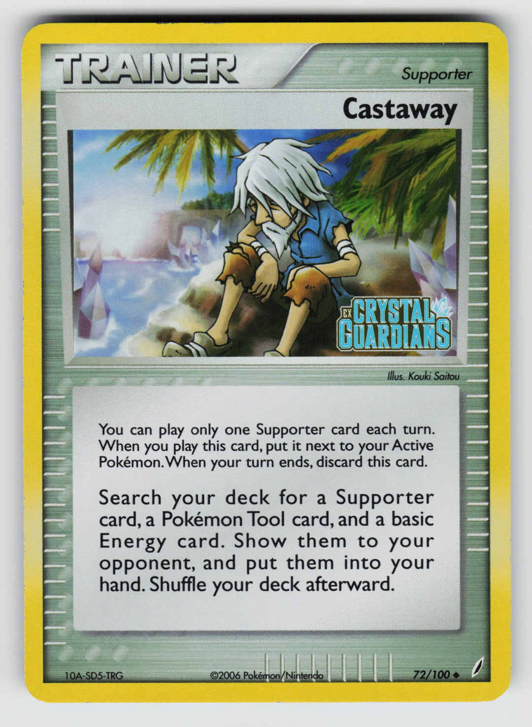 Castaway