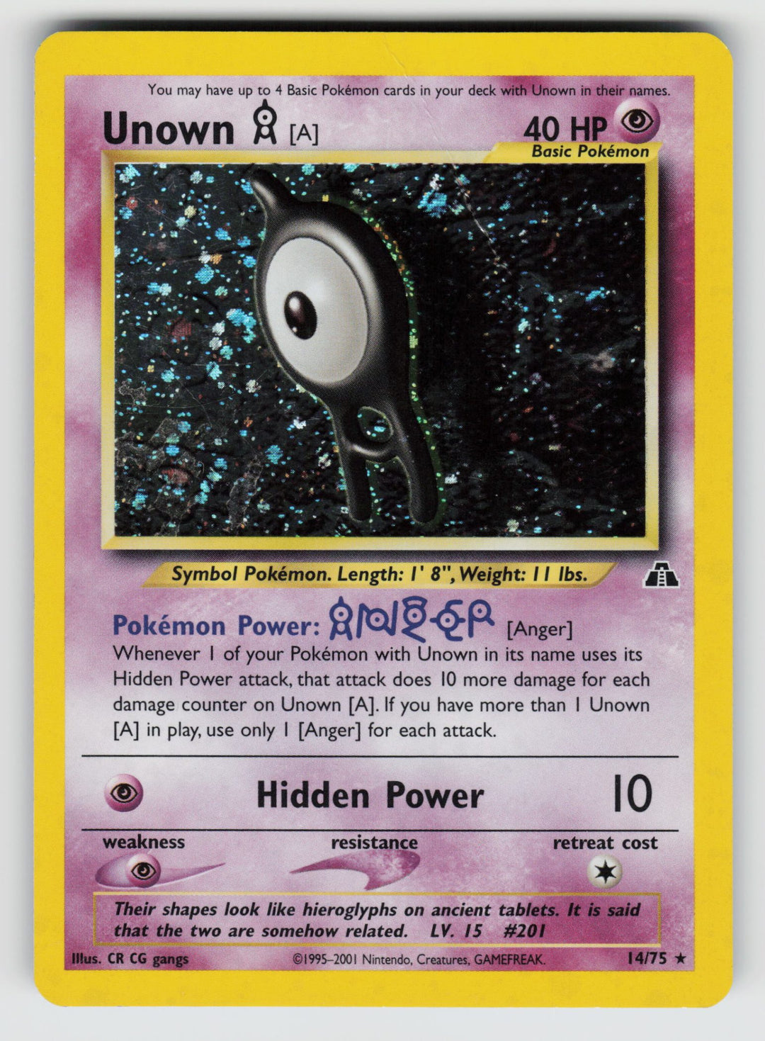 Unown [A] (14)