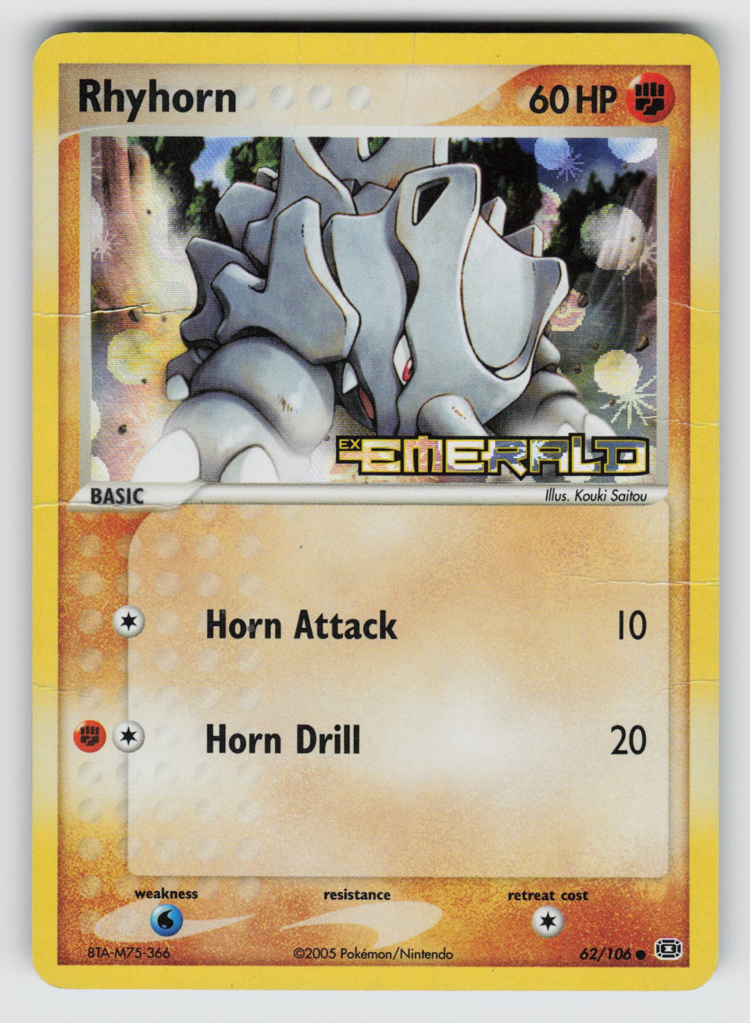 Rhyhorn