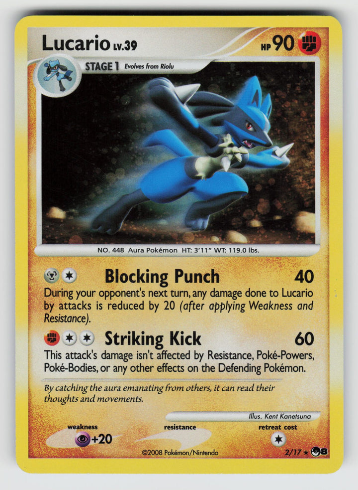Lucario