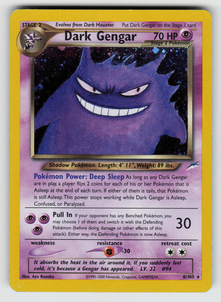 Dark Gengar
