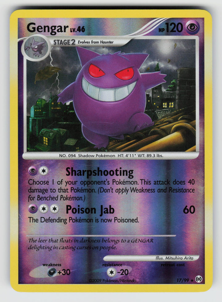 Gengar (17)