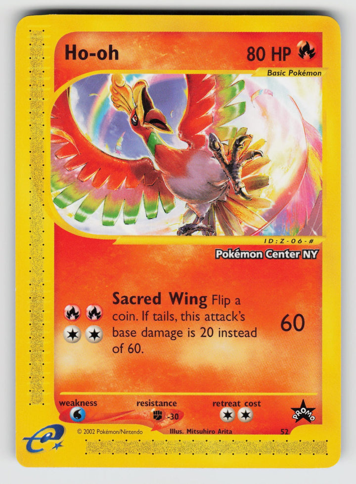 Ho-oh [Pokemon Center NY]