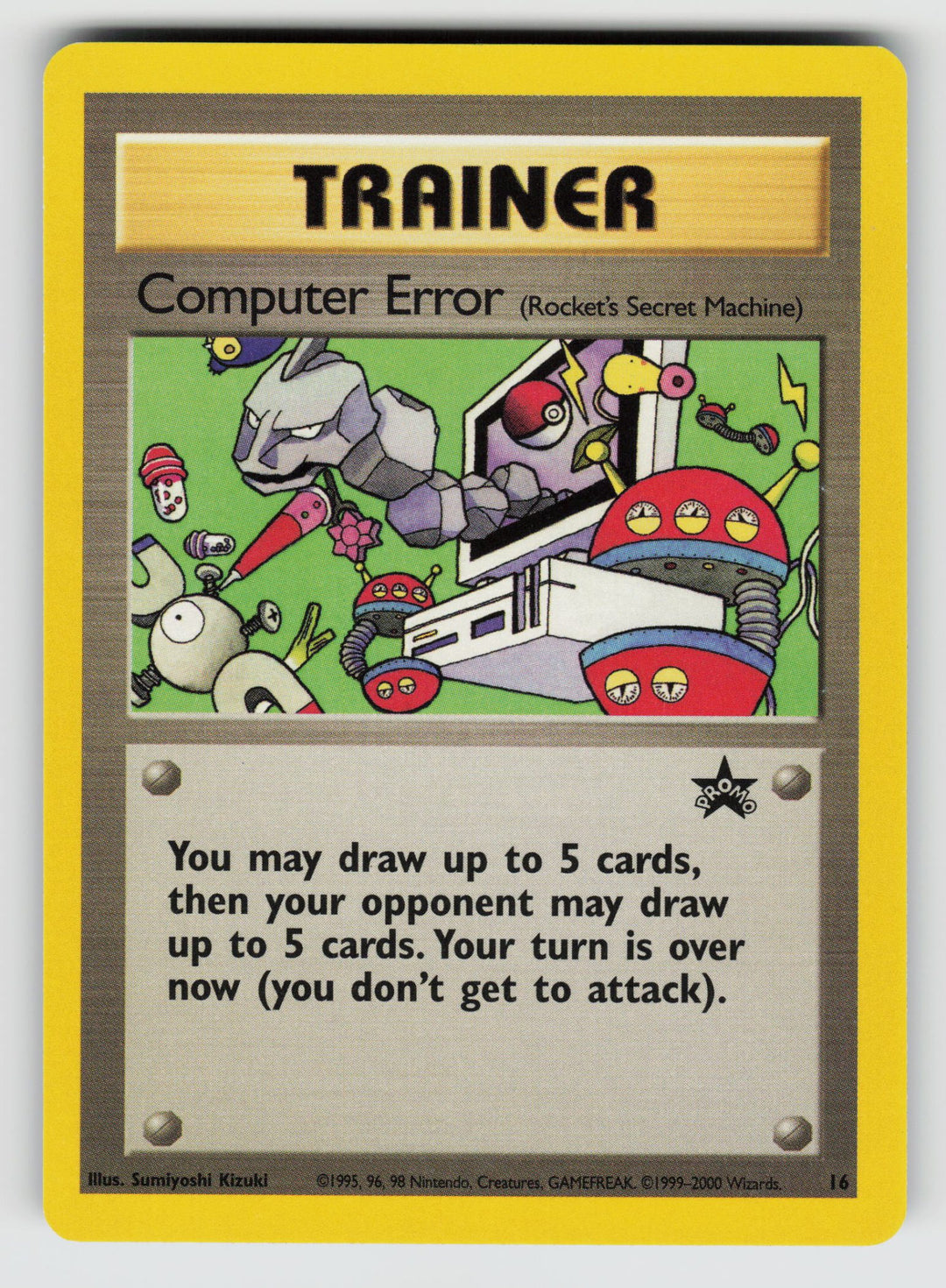 Computer Error (Rocket's Secret Machine)