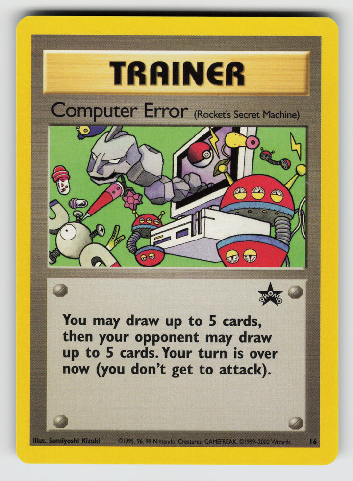 Computer Error (Rocket's Secret Machine)