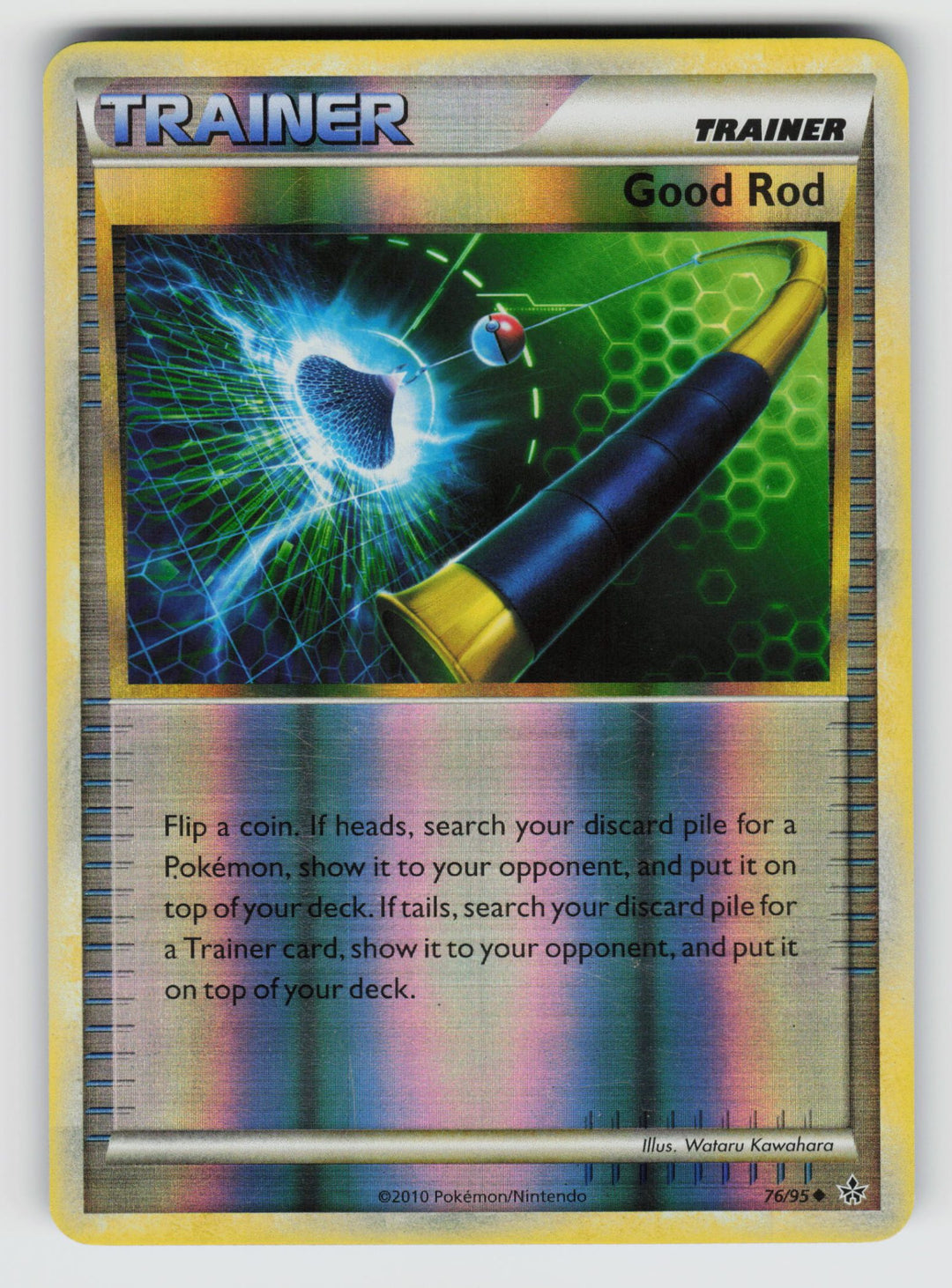 Good Rod