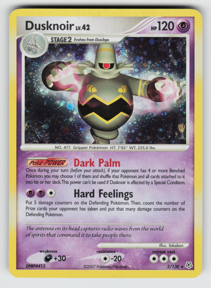 Dusknoir