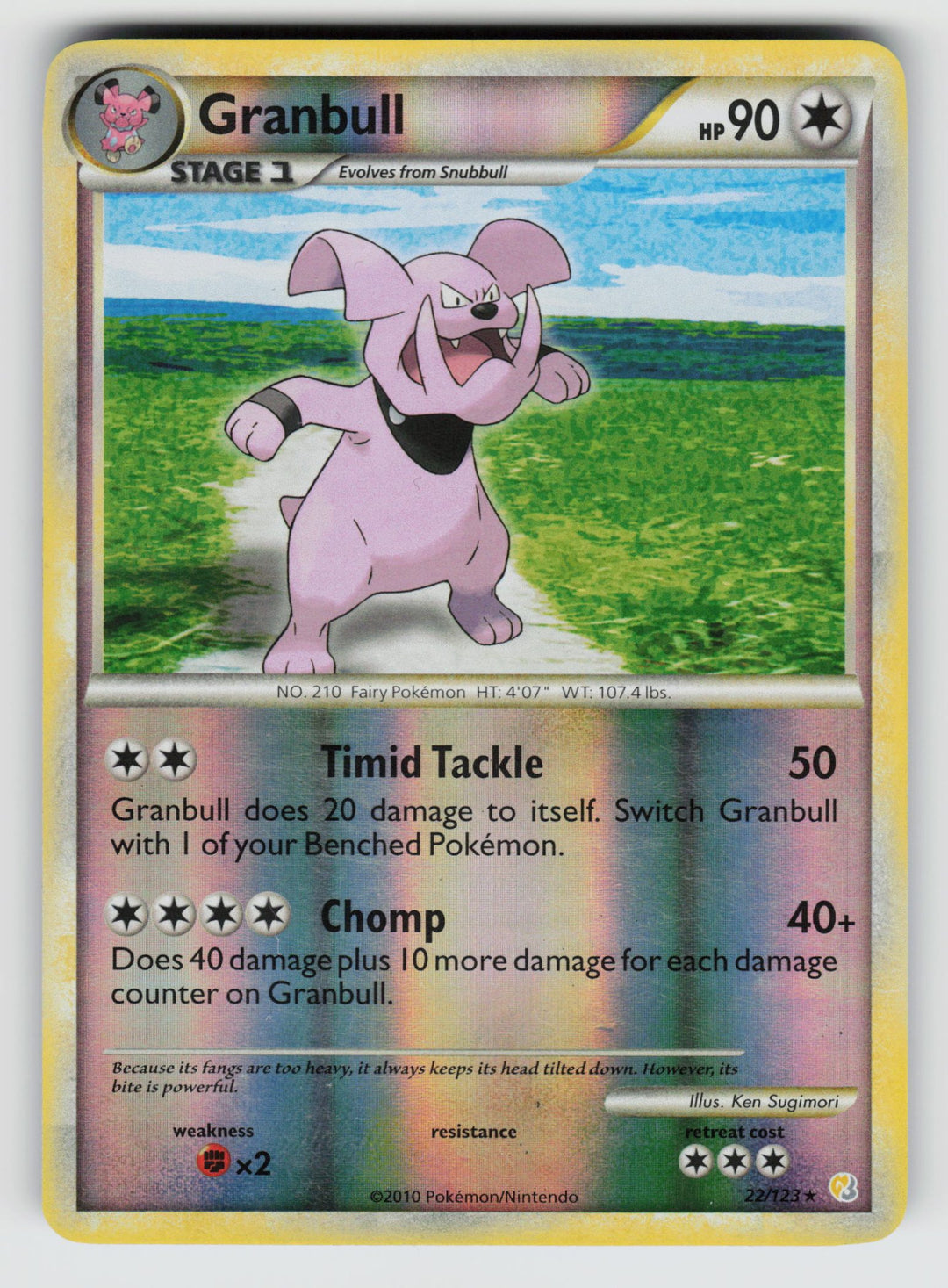 Granbull