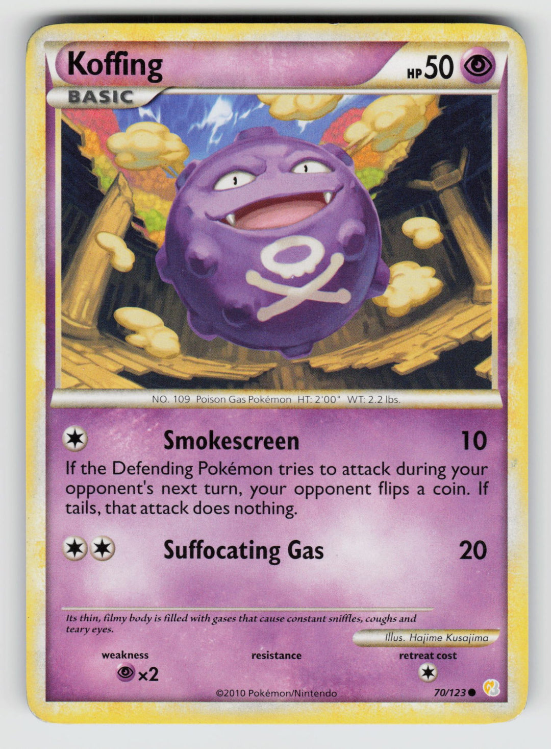 Koffing