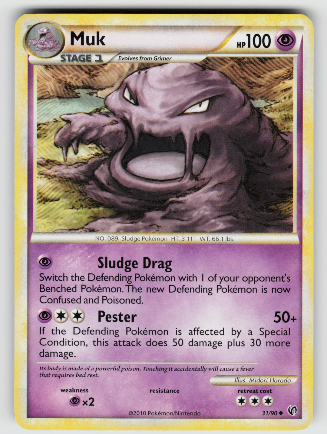 Muk