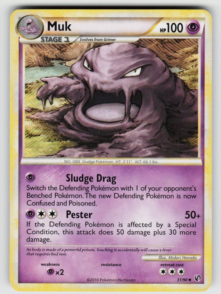 Muk