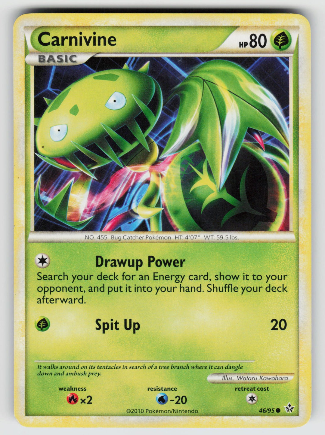 Carnivine