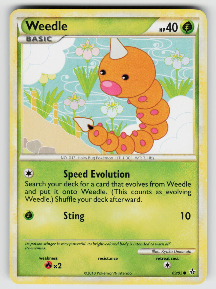 Weedle
