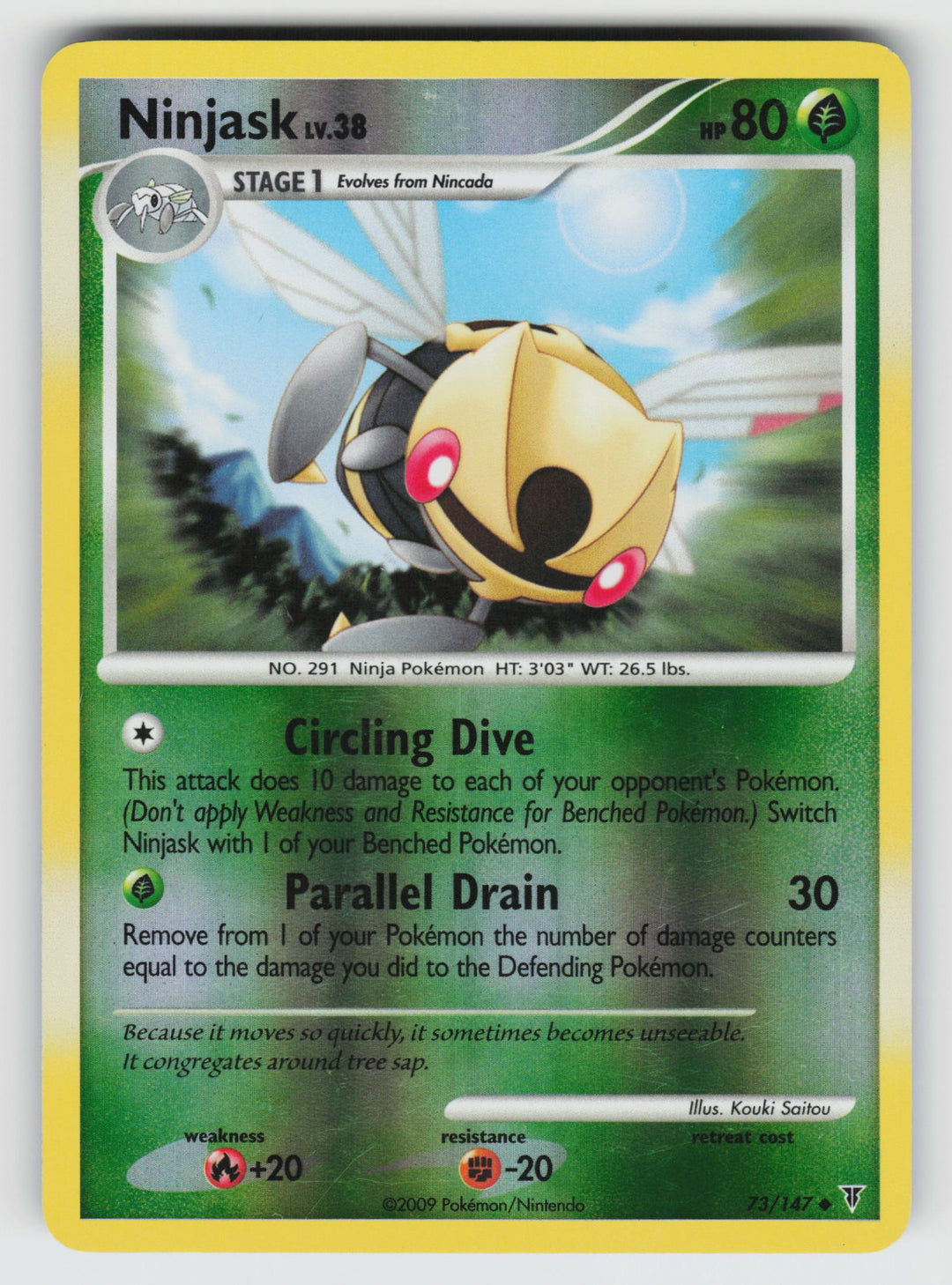 73 Ninjask Supreme Victors - (B)