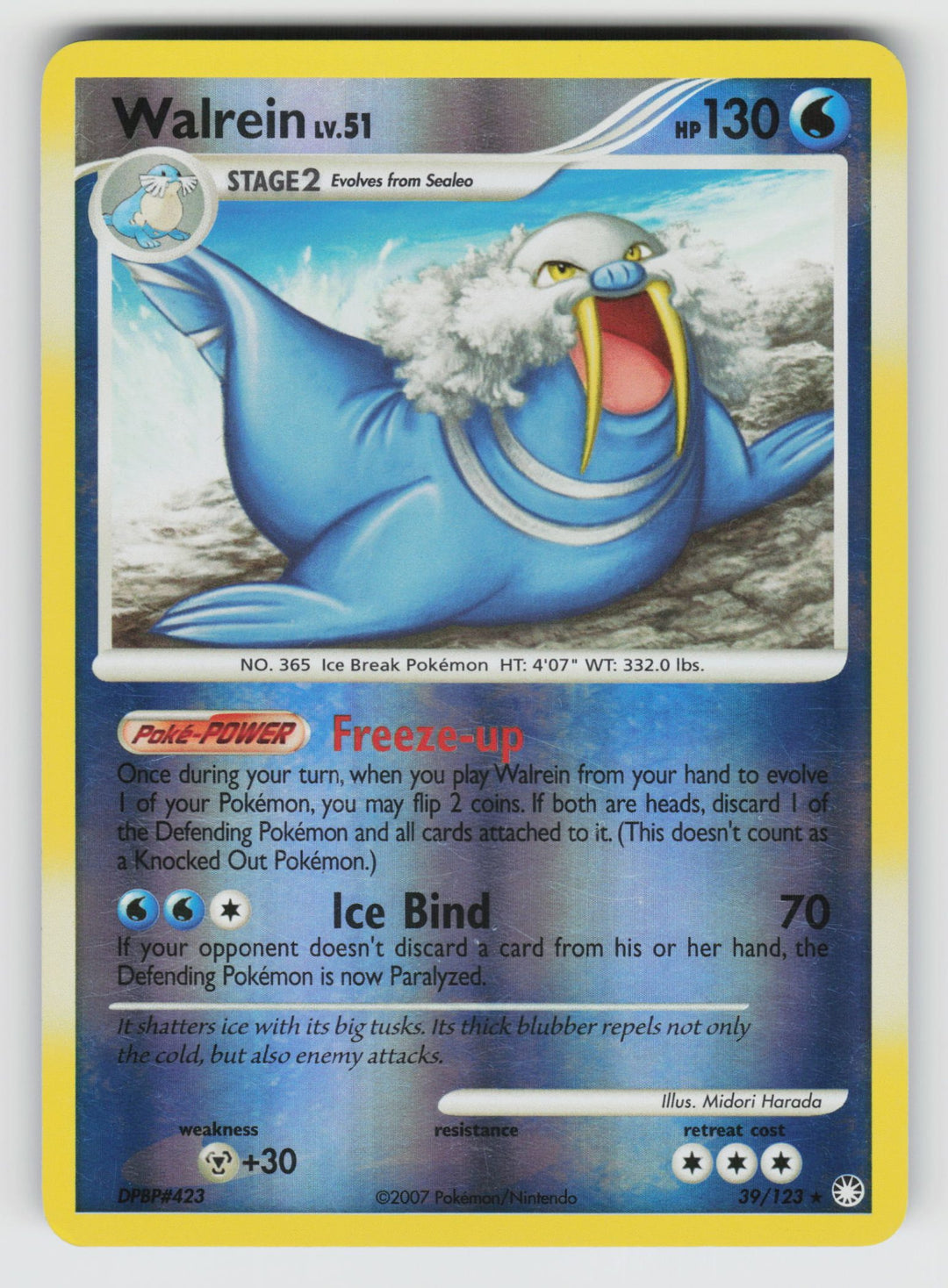 Walrein