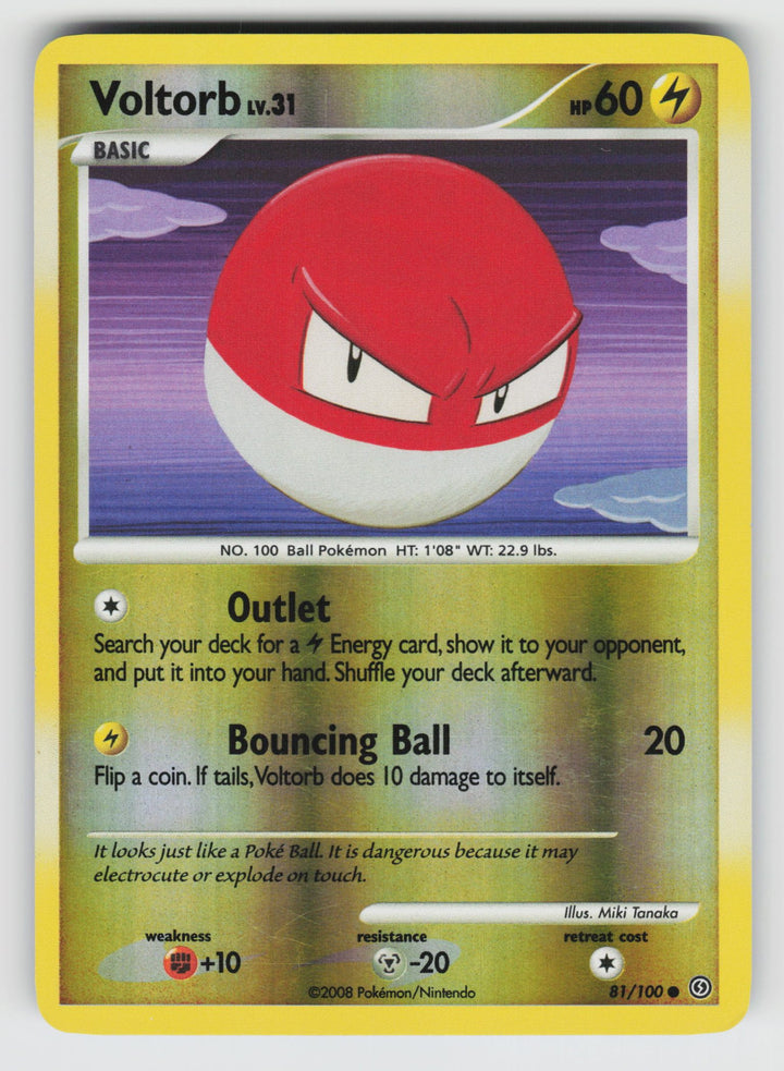 Voltorb (81)